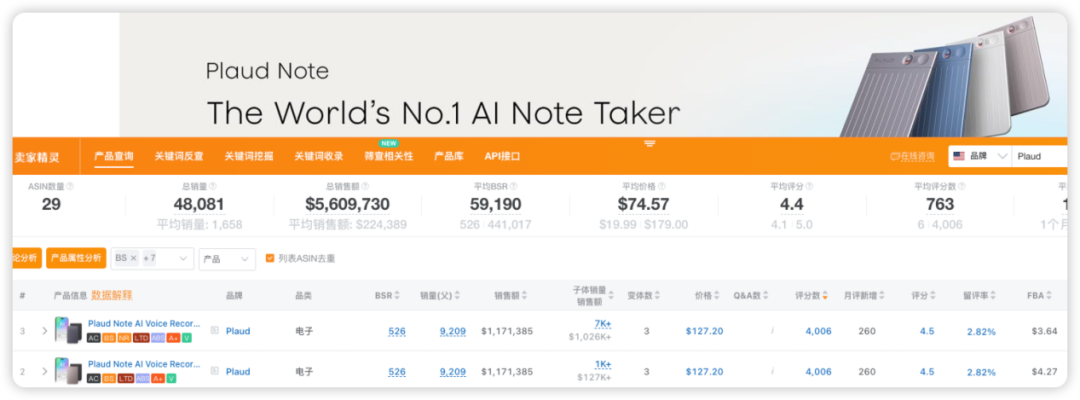 1770107952941703.png 5.png