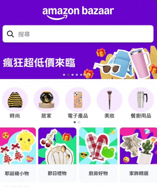 1775563737139168.png image.png